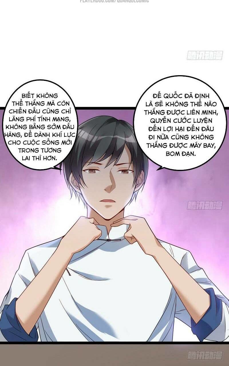 Ta Là Tà Đế Chap 17.2 - Next Chap 18.2