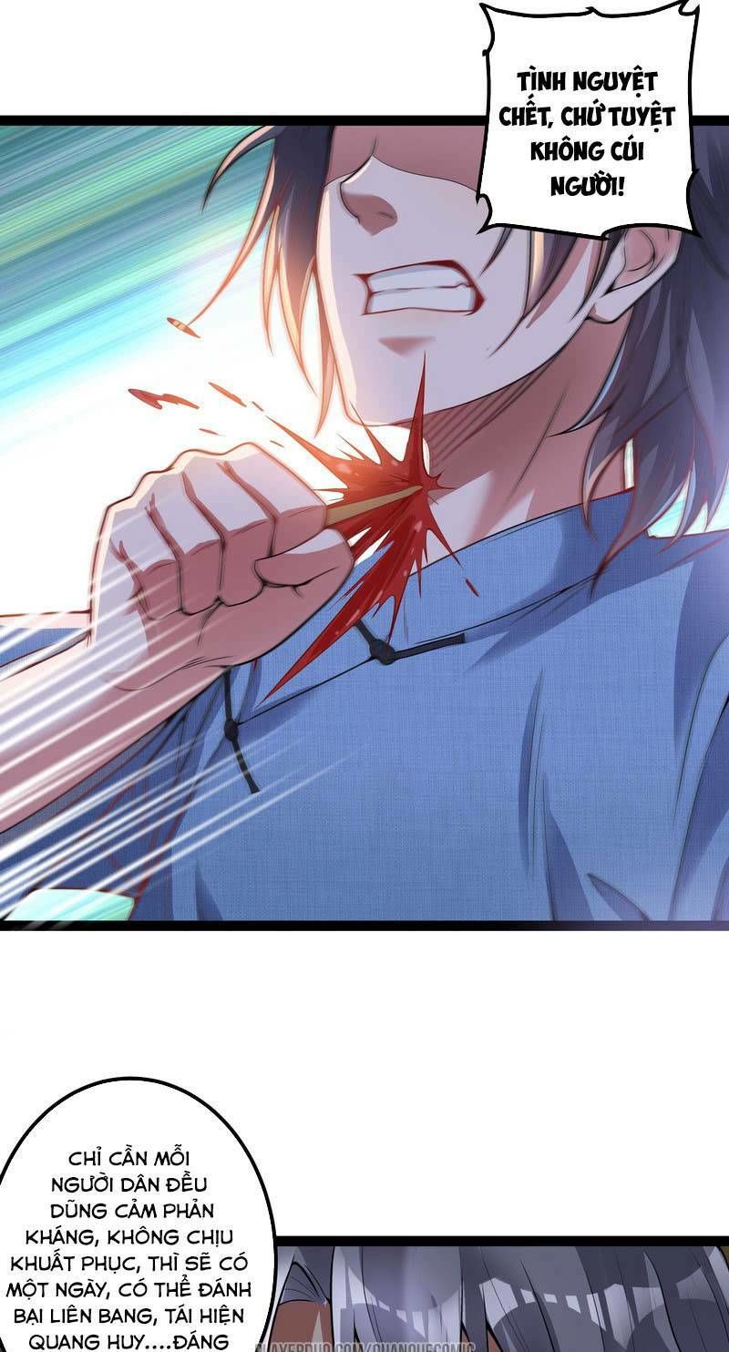 Ta Là Tà Đế Chap 17.2 - Next Chap 18.2