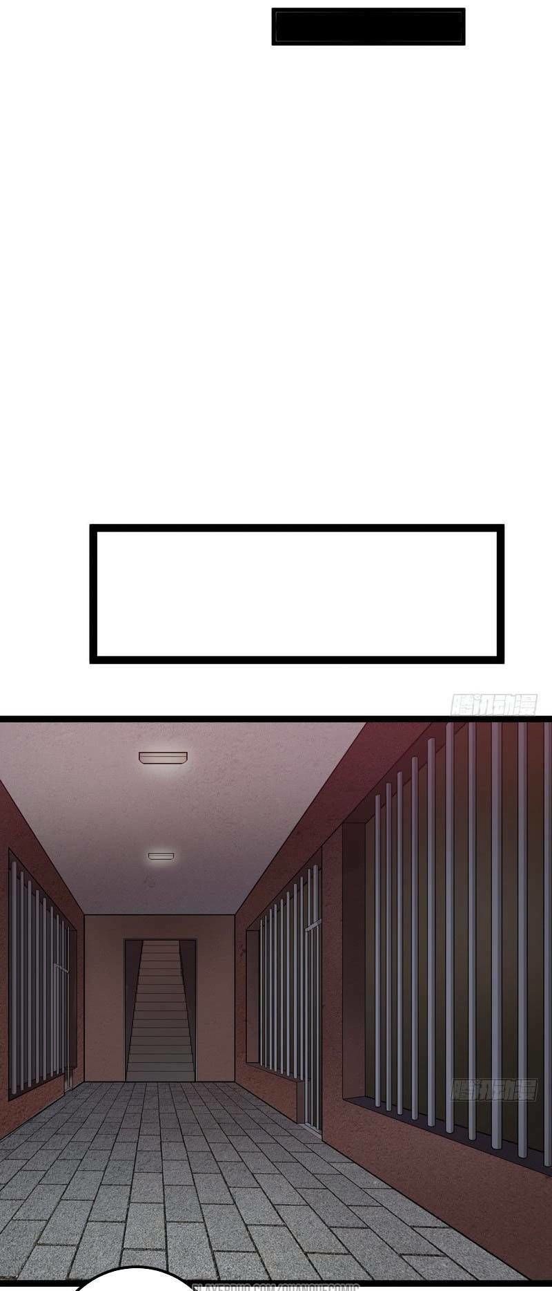 Ta Là Tà Đế Chap 17.2 - Next Chap 18.2