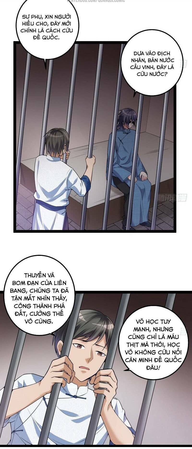 Ta Là Tà Đế Chap 17.2 - Next Chap 18.2