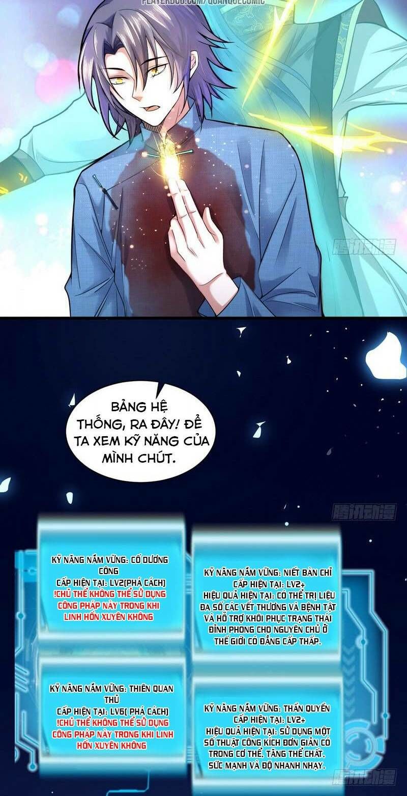 Ta Là Tà Đế Chap 18.1 - Next Chap 19.1