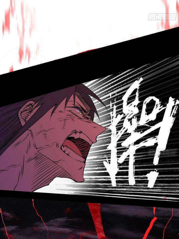 Ta Là Tà Đế Chap 192 - Next Chap 193