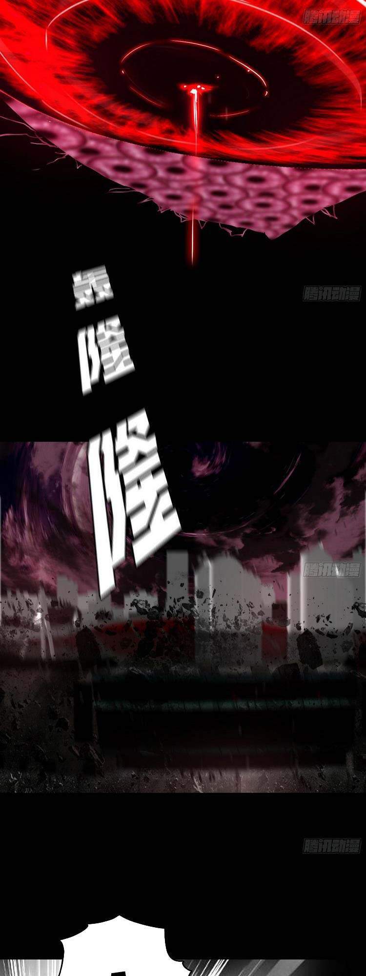 Ta Là Tà Đế Chap 192 - Next Chap 193