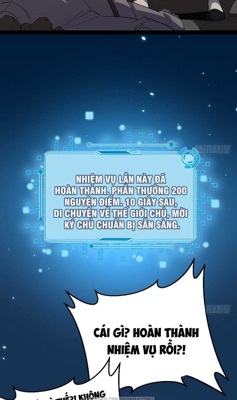 Ta Là Tà Đế Chap 23.2 - Next Chap 24.2