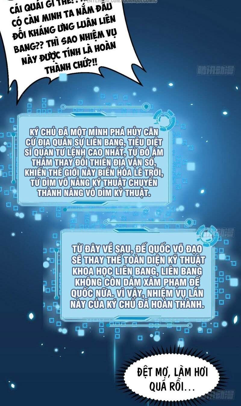 Ta Là Tà Đế Chap 23.2 - Next Chap 24.2