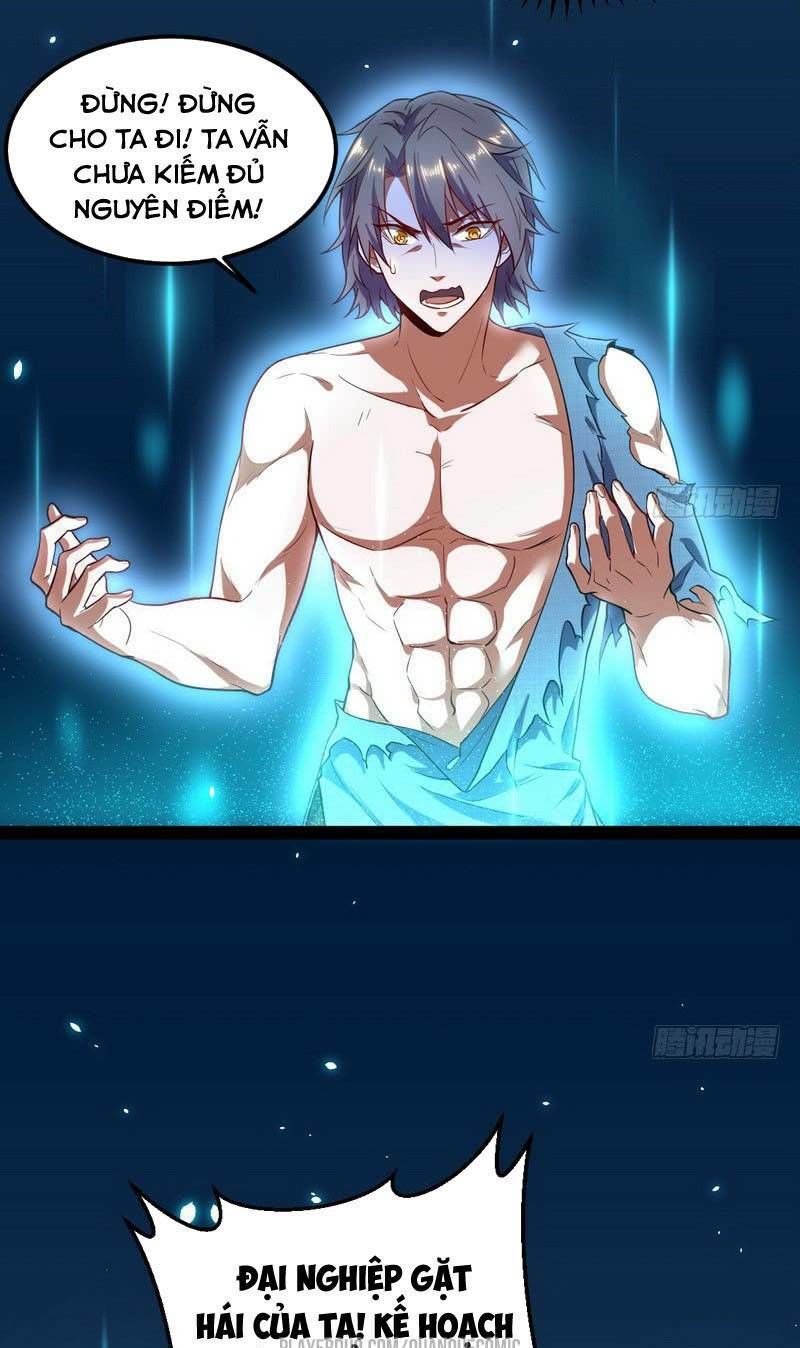 Ta Là Tà Đế Chap 23.2 - Next Chap 24.2