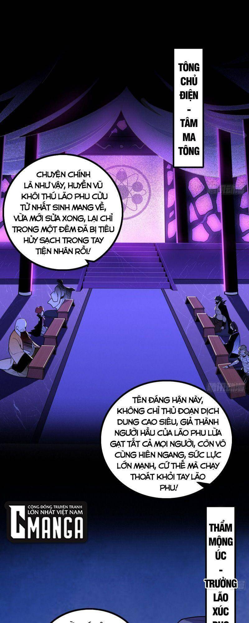 Ta Là Tà Đế Chap 239 - Next Chap 240