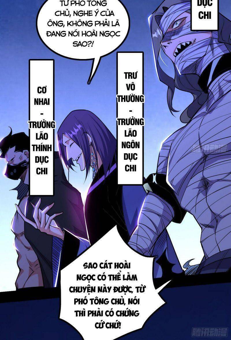 Ta Là Tà Đế Chap 239 - Next Chap 240