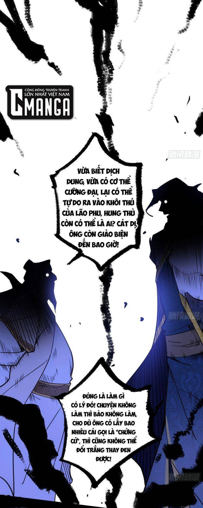 Ta Là Tà Đế Chap 239 - Next Chap 240