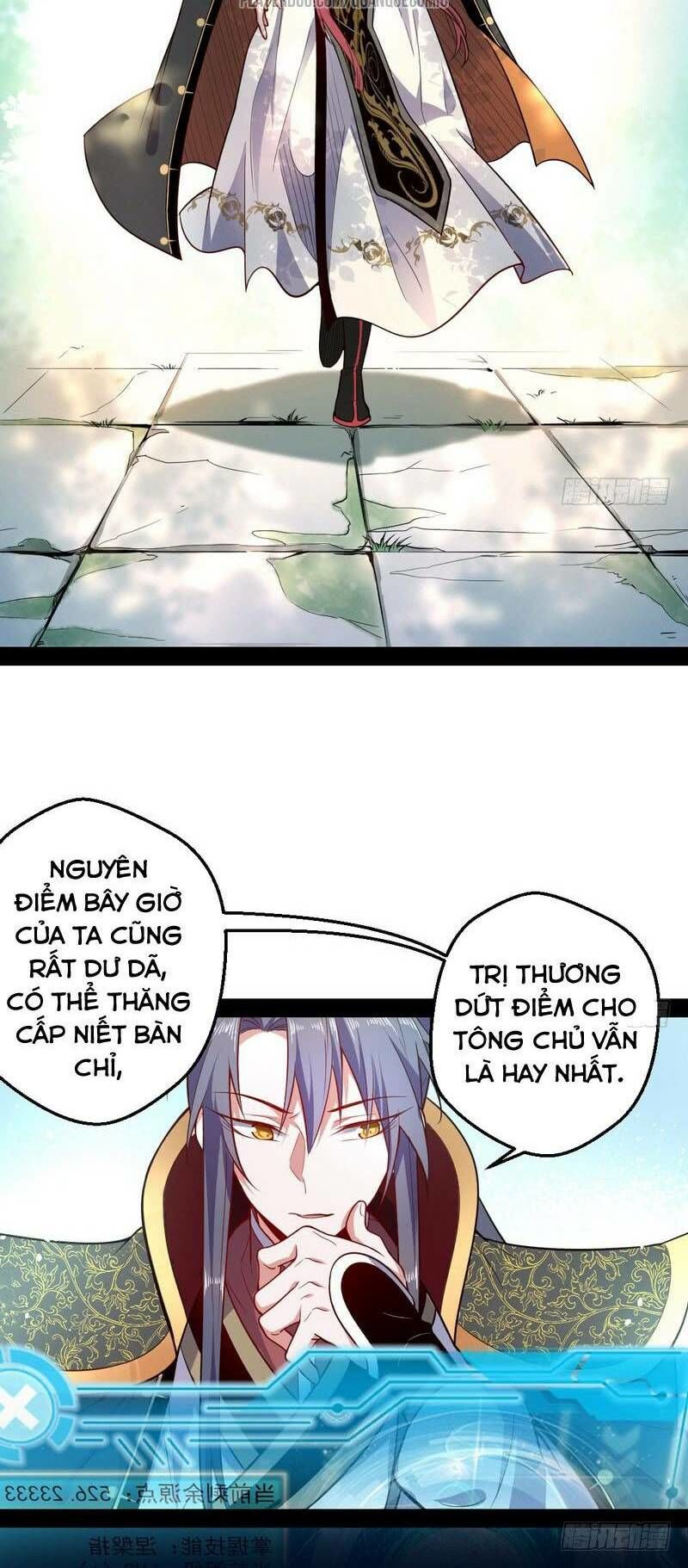Ta Là Tà Đế Chap 24 - Next Chap 25