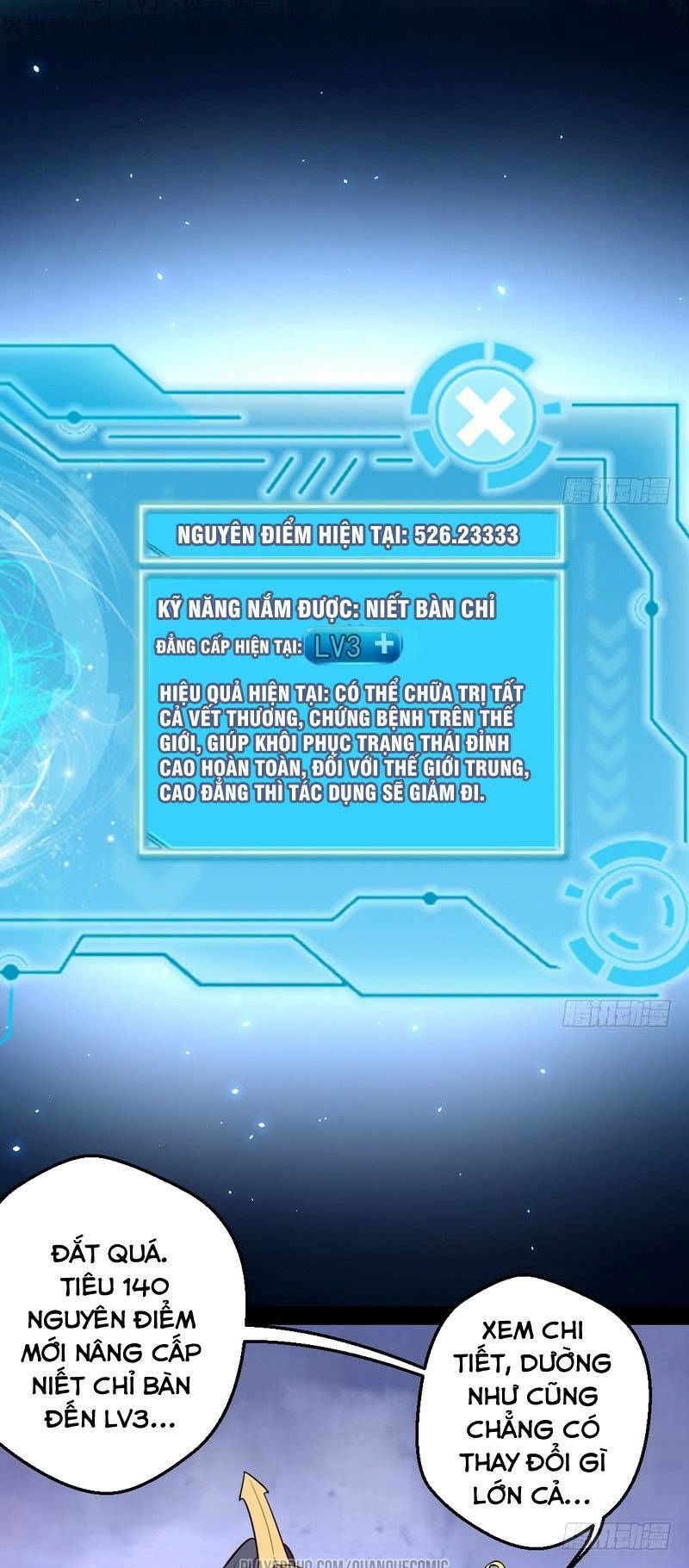 Ta Là Tà Đế Chap 24 - Next Chap 25