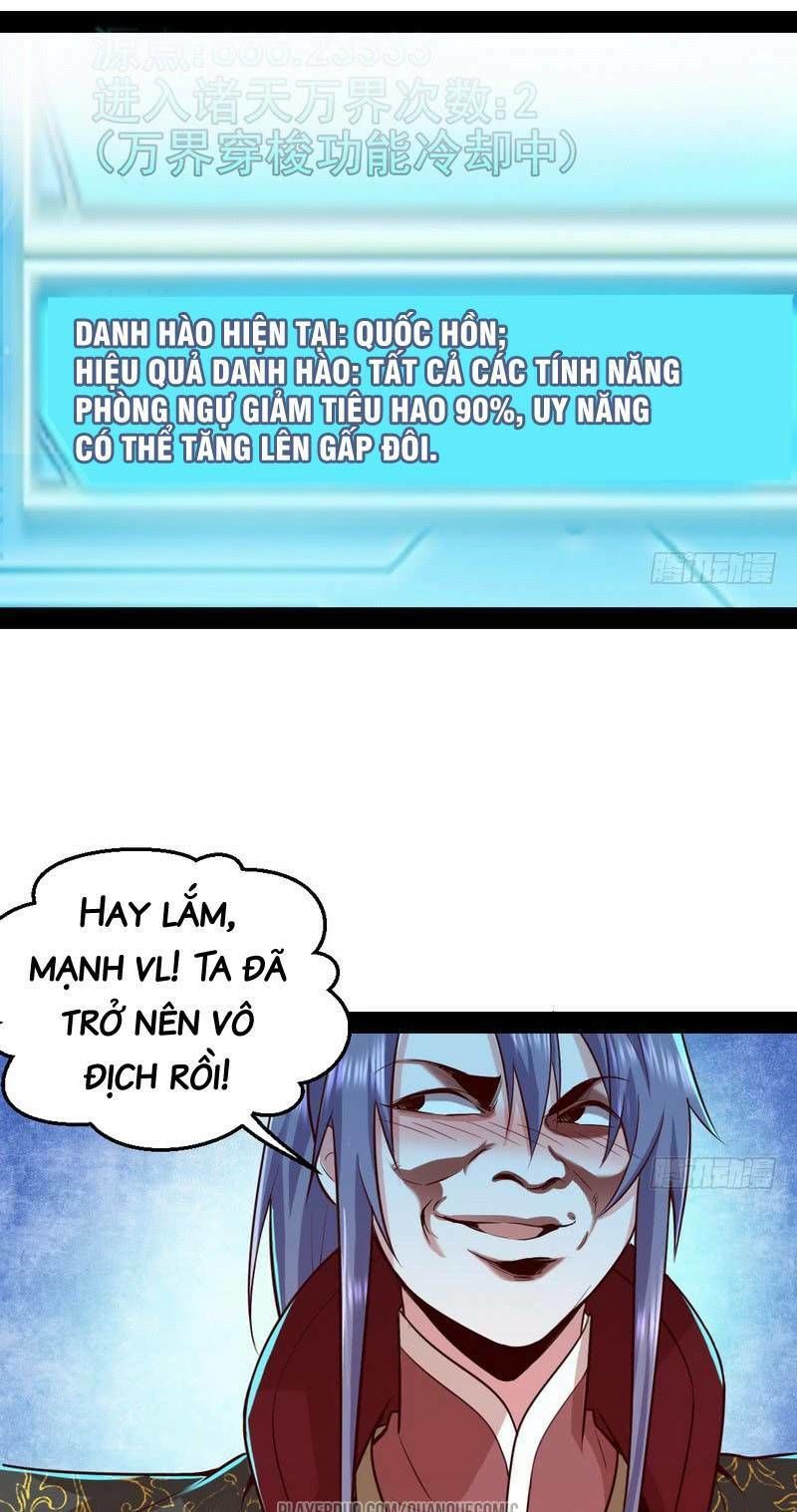 Ta Là Tà Đế Chap 24 - Next Chap 25