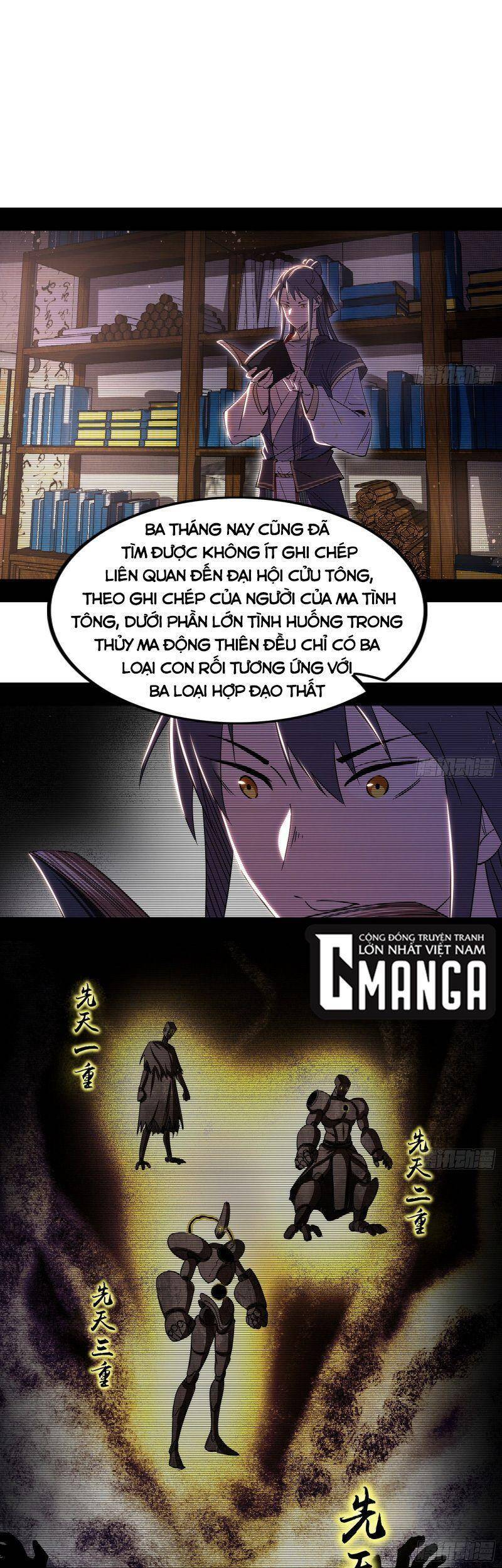 Ta Là Tà Đế Chap 274 - Next Chap 275
