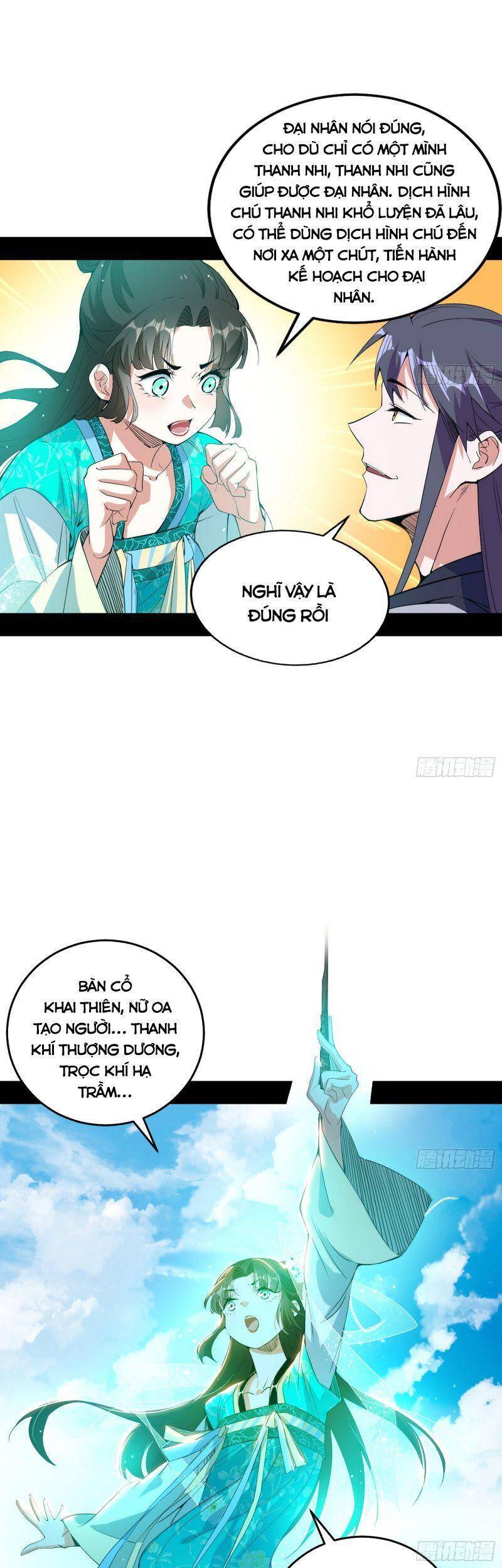 Ta Là Tà Đế Chap 274 - Next Chap 275