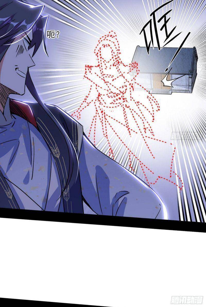 Ta Là Tà Đế Chap 277 - Next Chap 278