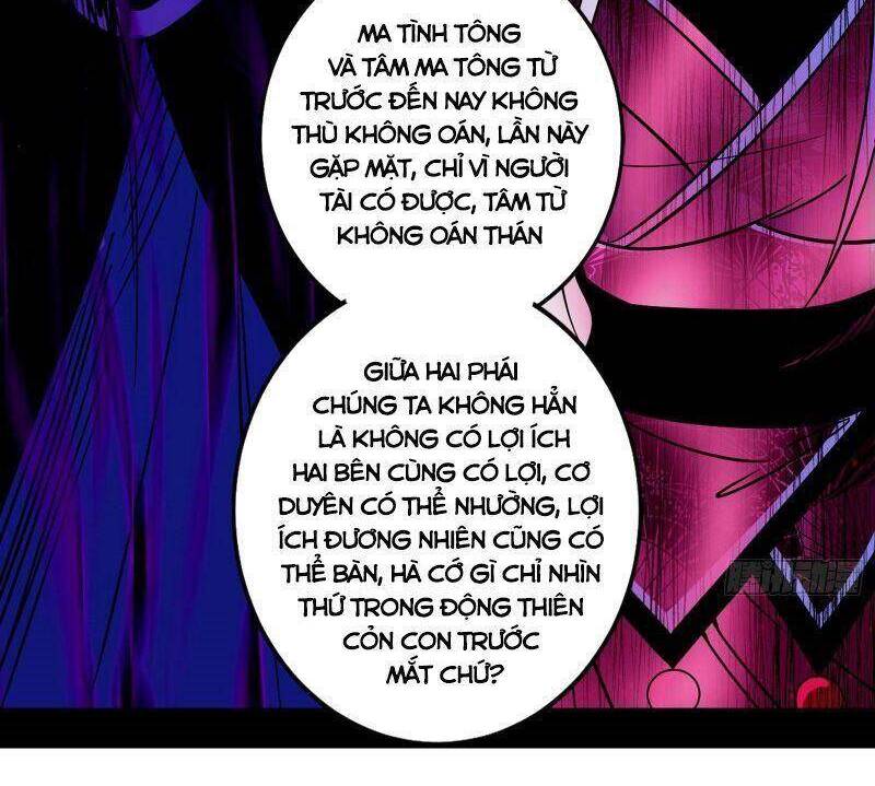 Ta Là Tà Đế Chap 278 - Next Chap 279