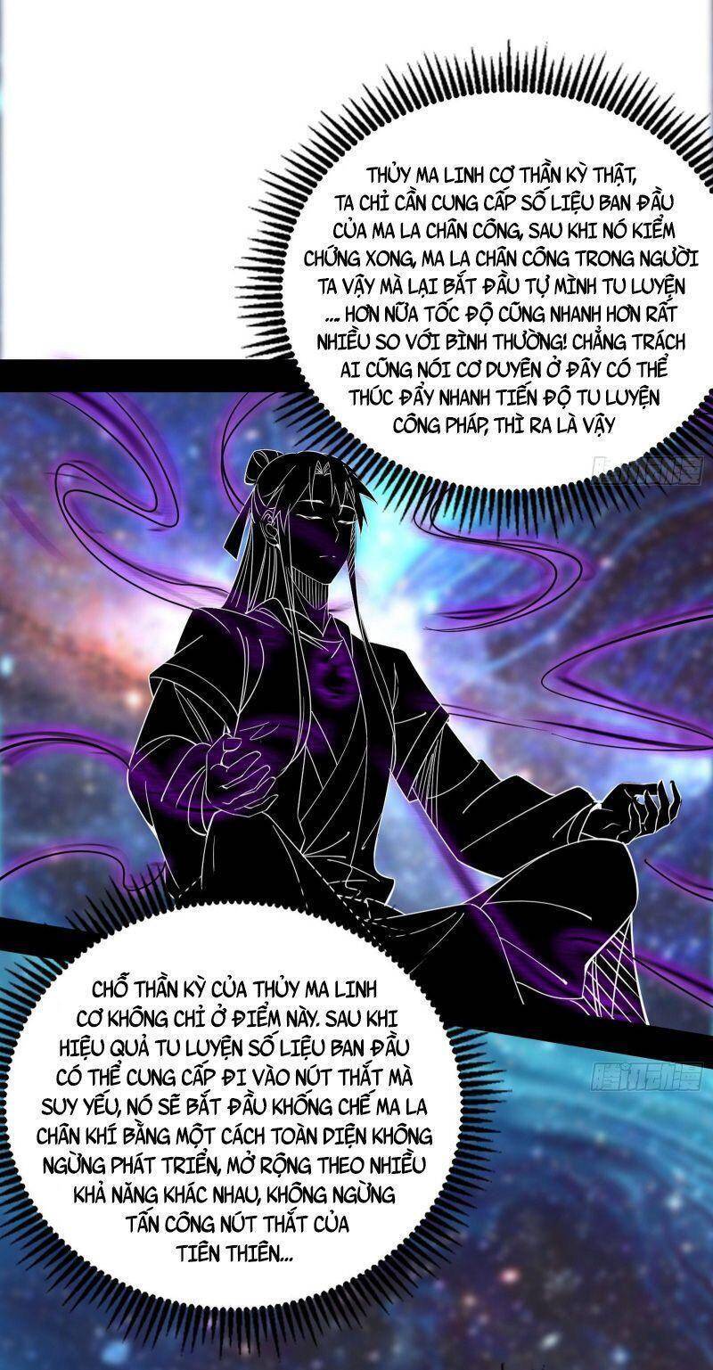 Ta Là Tà Đế Chap 279 - Next Chap 280