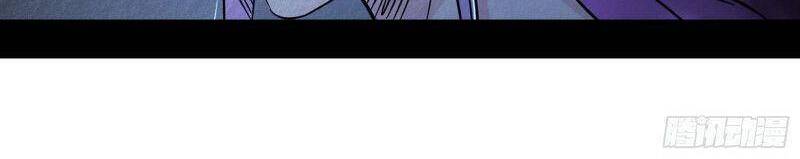 Ta Là Tà Đế Chap 281 - Next Chap 282