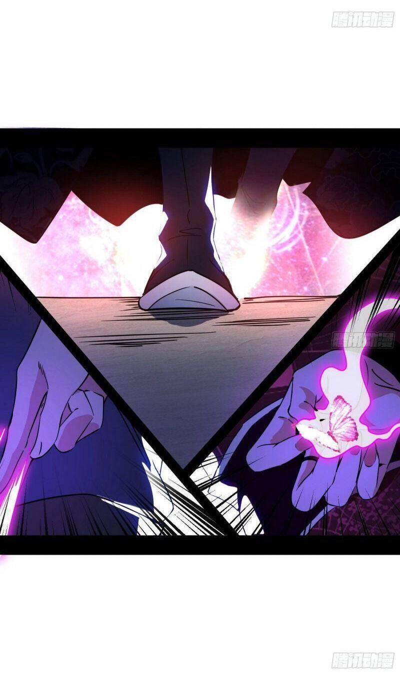 Ta Là Tà Đế Chap 281 - Next Chap 282