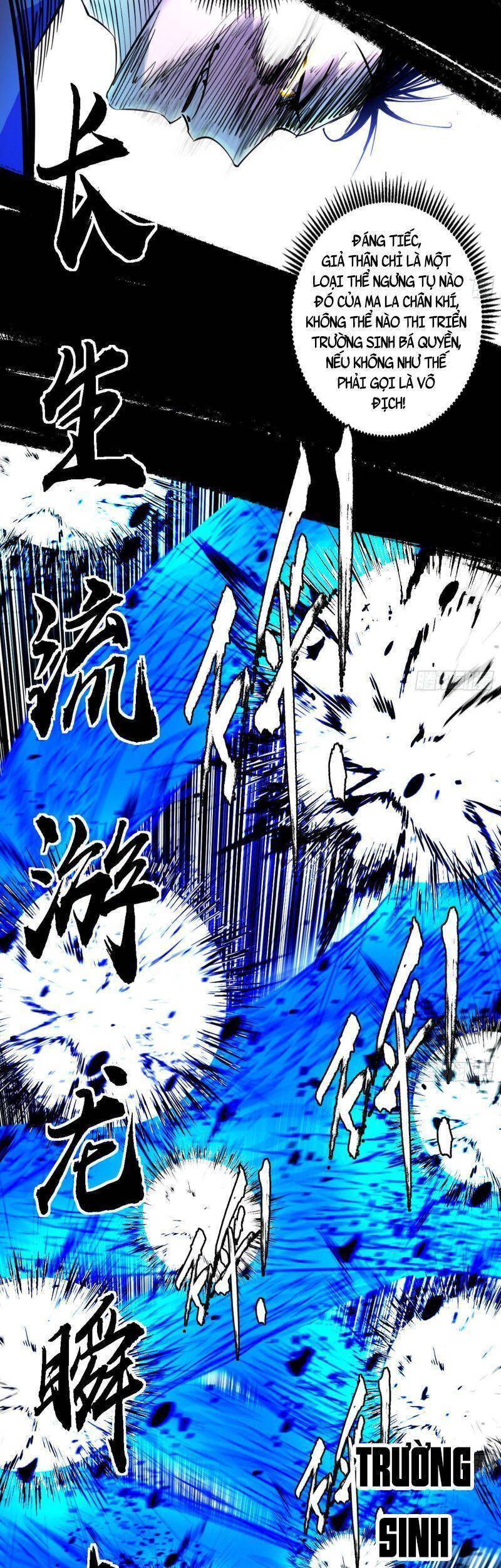 Ta Là Tà Đế Chap 284 - Next Chap 285