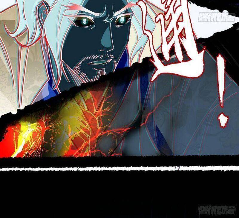 Ta Là Tà Đế Chap 286 - Next Chap 287