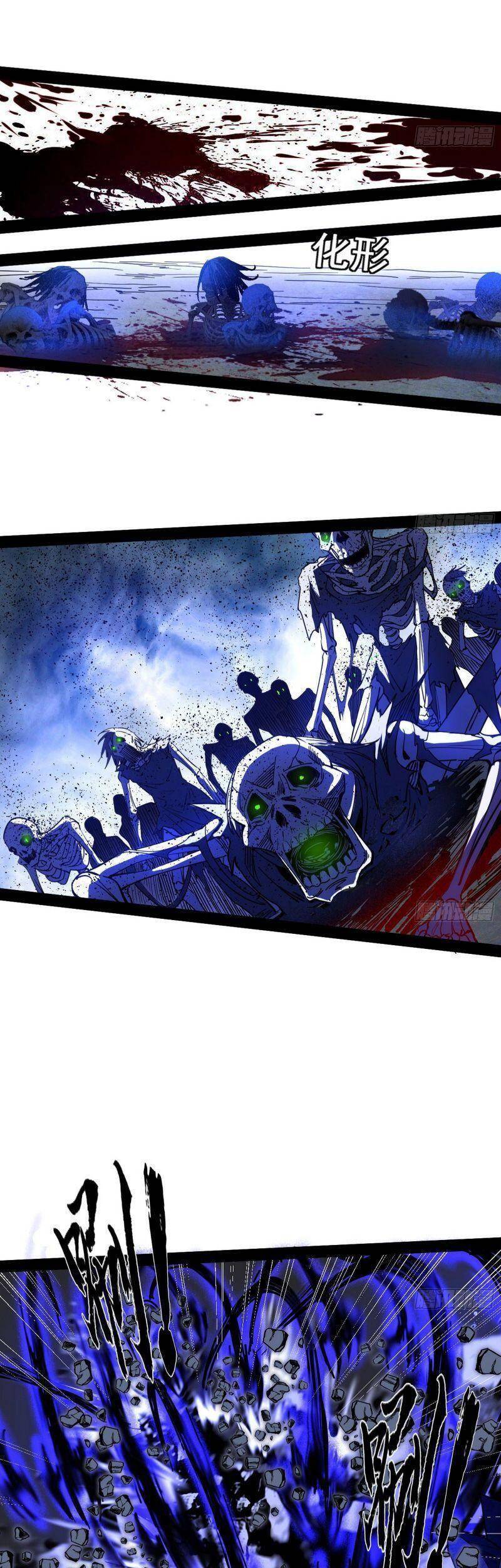 Ta Là Tà Đế Chap 287 - Next Chap 288