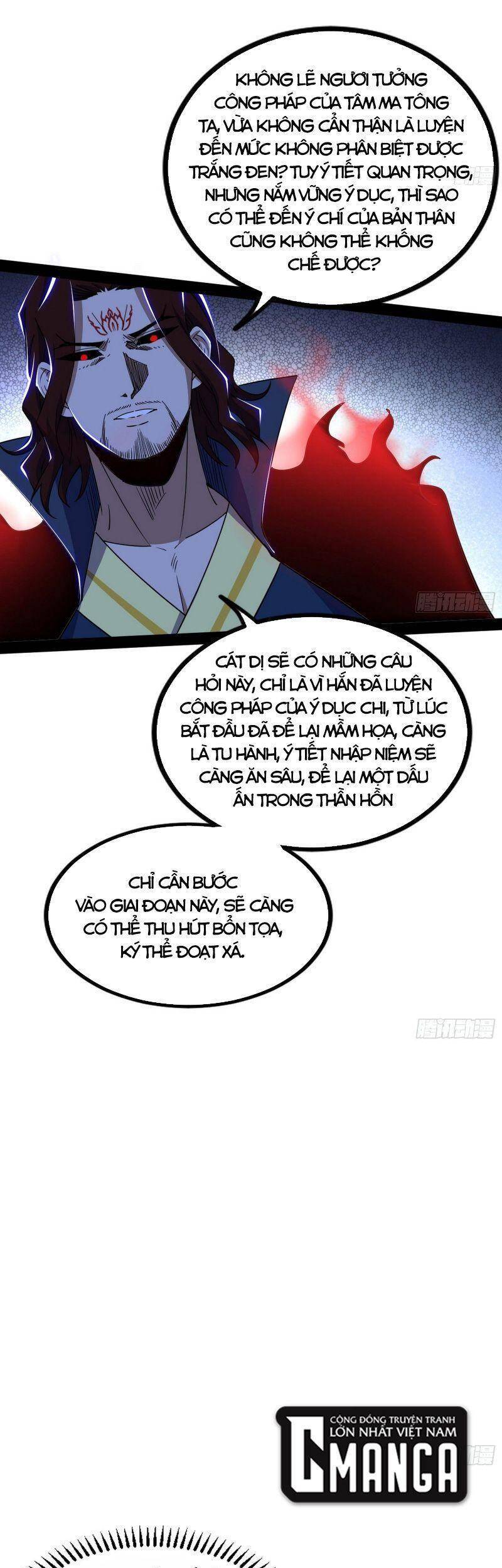 Ta Là Tà Đế Chap 288 - Next Chap 289