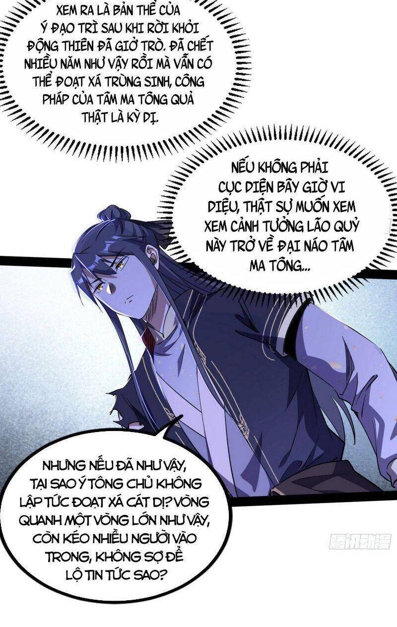 Ta Là Tà Đế Chap 288 - Next Chap 289