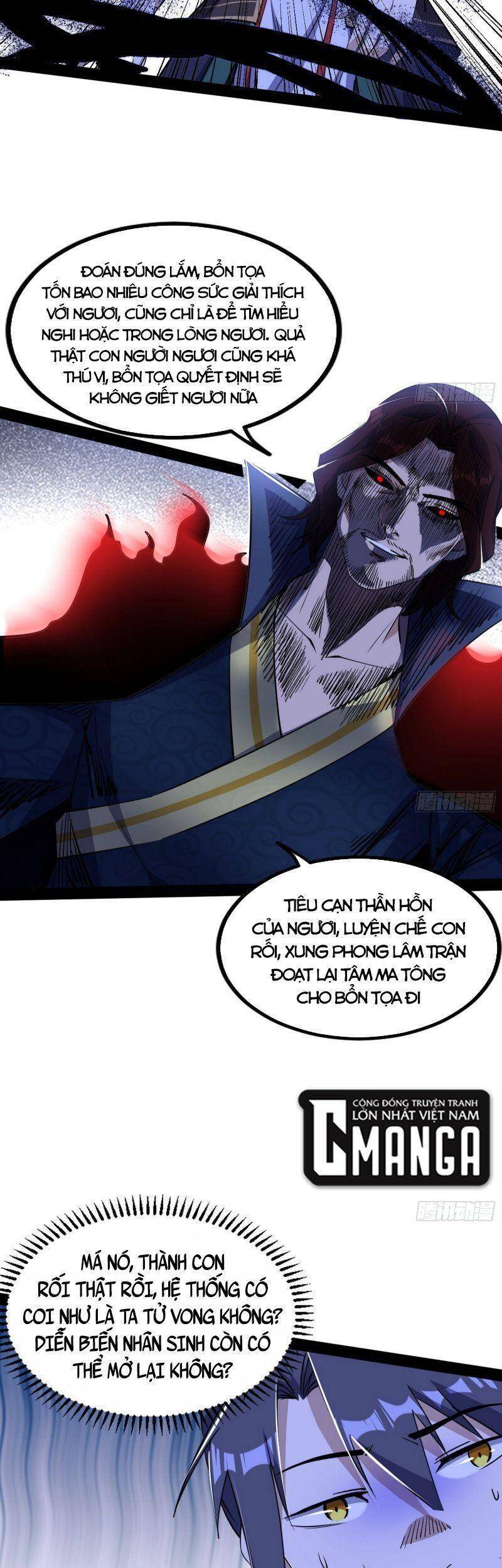 Ta Là Tà Đế Chap 288 - Next Chap 289