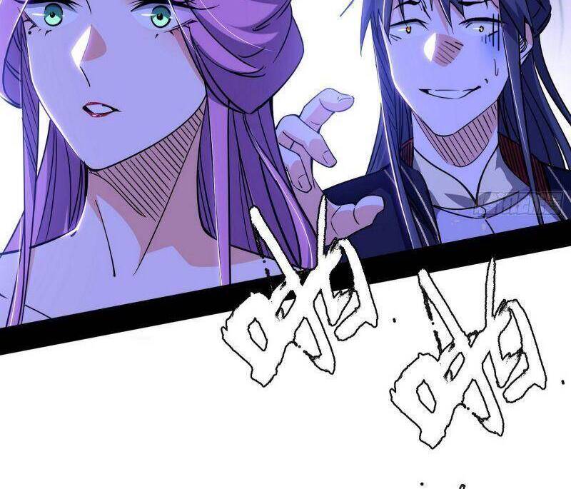 Ta Là Tà Đế Chap 289 - Next Chap 290