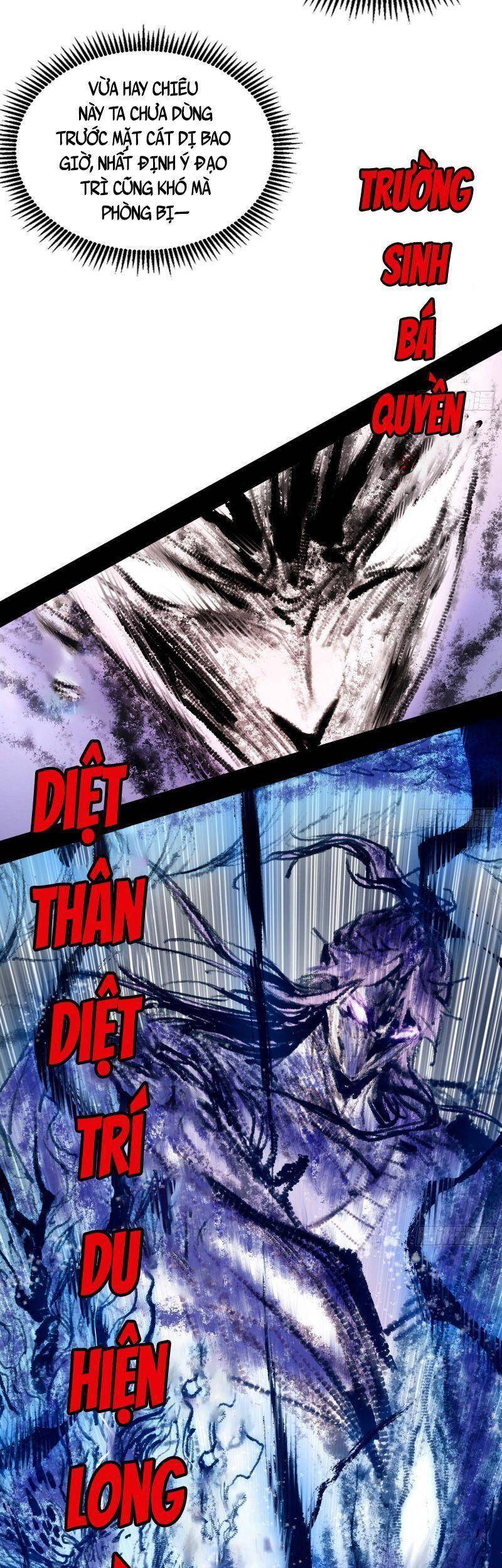 Ta Là Tà Đế Chap 290 - Next Chap 291