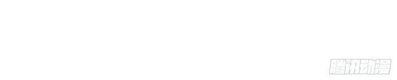 Ta Là Tà Đế Chap 290 - Next Chap 291