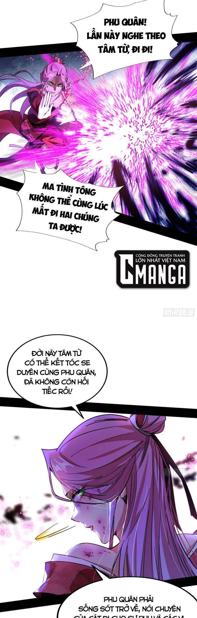 Ta Là Tà Đế Chap 290 - Next Chap 291