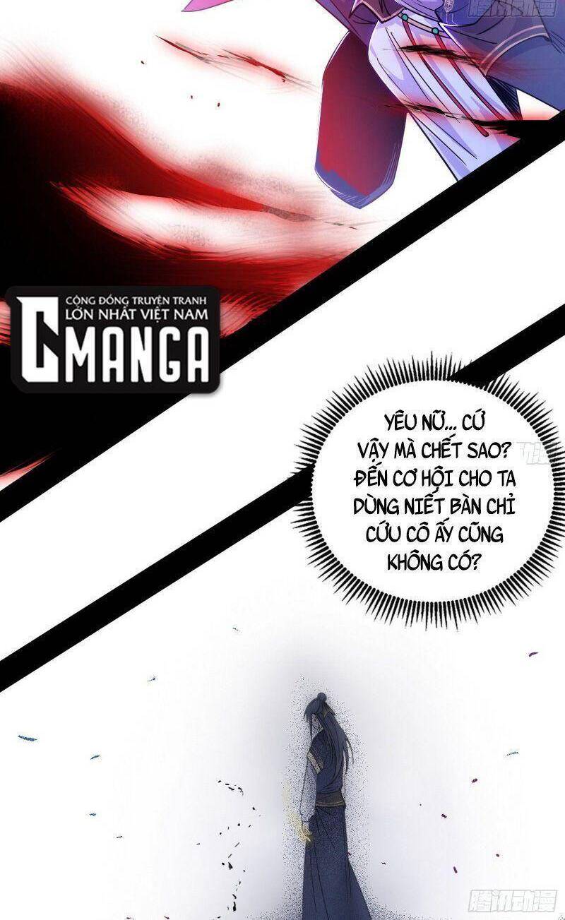 Ta Là Tà Đế Chap 290 - Next Chap 291