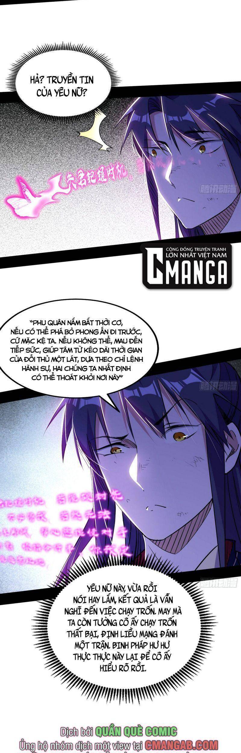 Ta Là Tà Đế Chap 290 - Next Chap 291