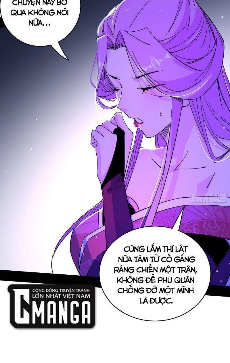 Ta Là Tà Đế Chap 291 - Next Chap 292