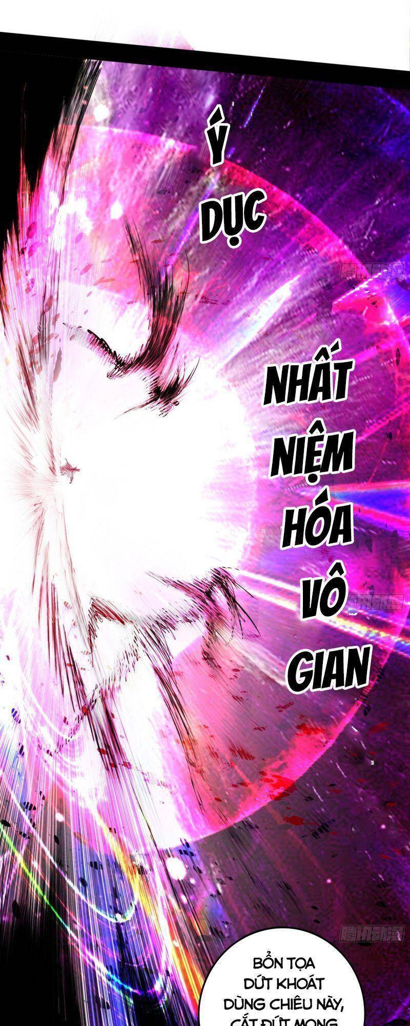 Ta Là Tà Đế Chap 291 - Next Chap 292