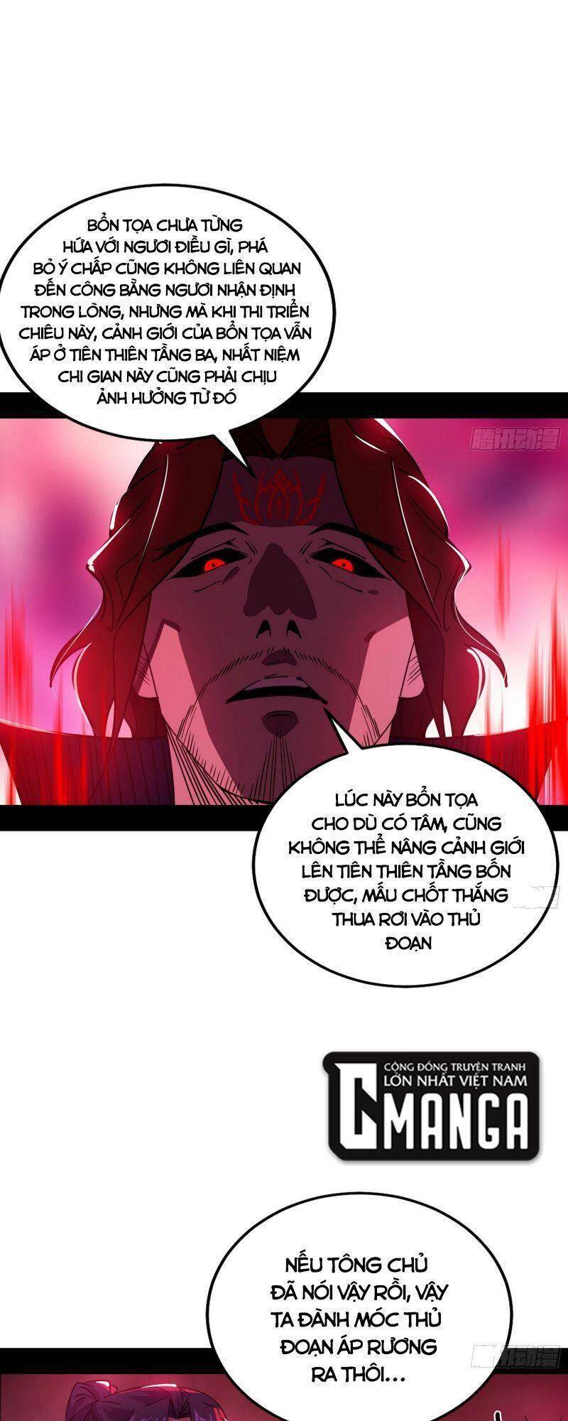 Ta Là Tà Đế Chap 291 - Next Chap 292