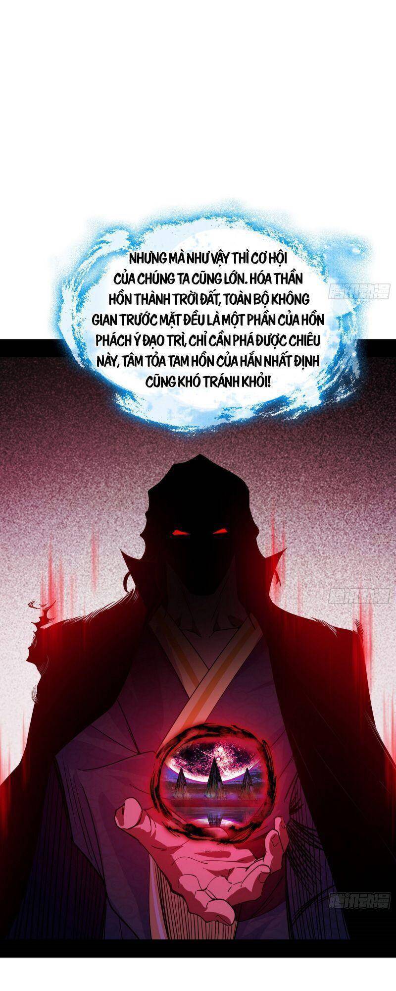 Ta Là Tà Đế Chap 291 - Next Chap 292