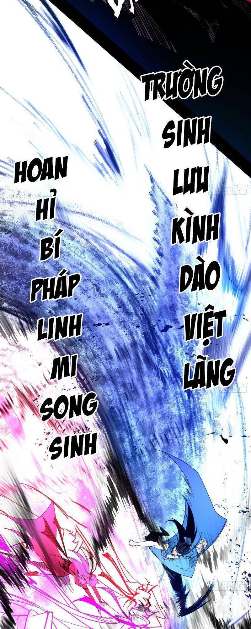 Ta Là Tà Đế Chap 291 - Next Chap 292