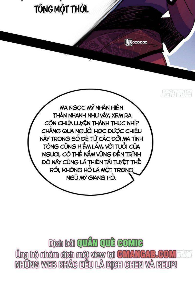 Ta Là Tà Đế Chap 291 - Next Chap 292