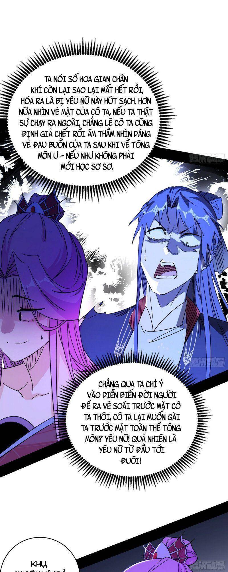 Ta Là Tà Đế Chap 291 - Next Chap 292