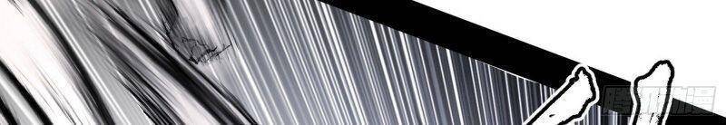 Ta Là Tà Đế Chap 292 - Next Chap 293