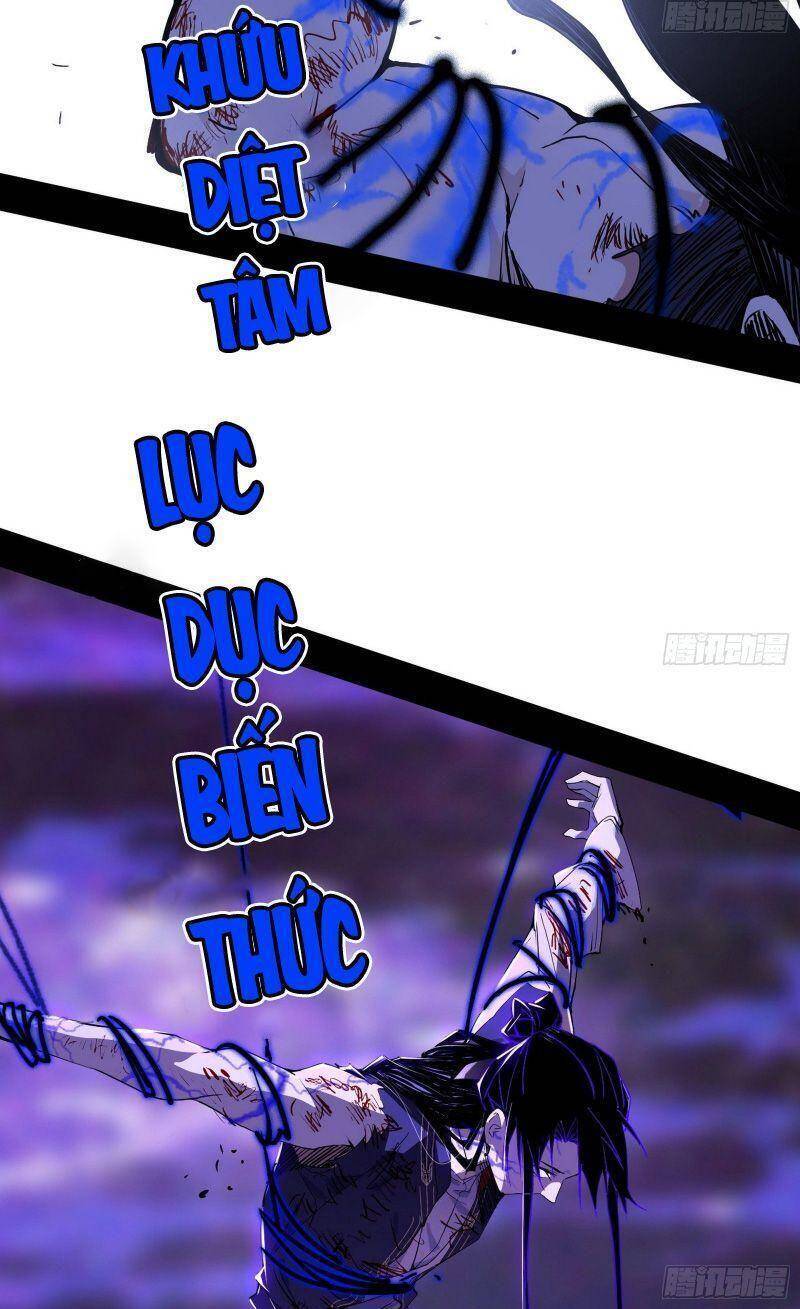 Ta Là Tà Đế Chap 292 - Next Chap 293