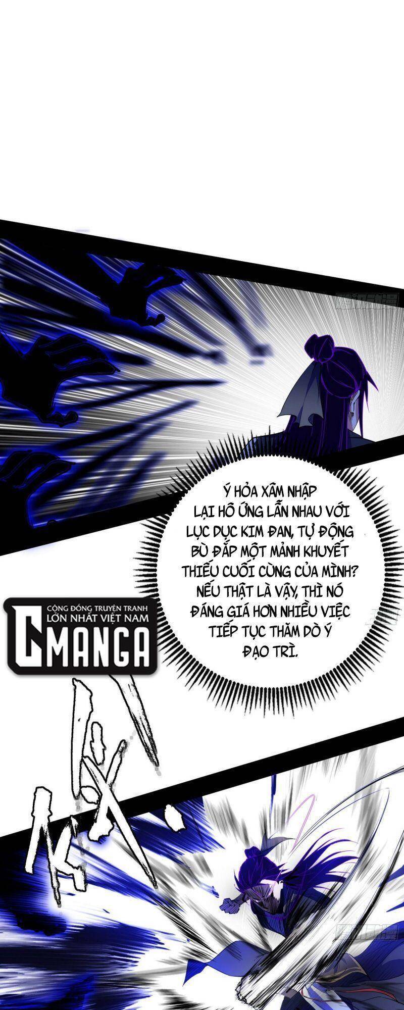 Ta Là Tà Đế Chap 292 - Next Chap 293