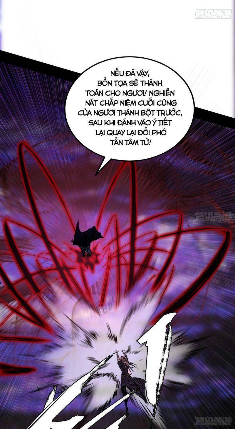 Ta Là Tà Đế Chap 292 - Next Chap 293