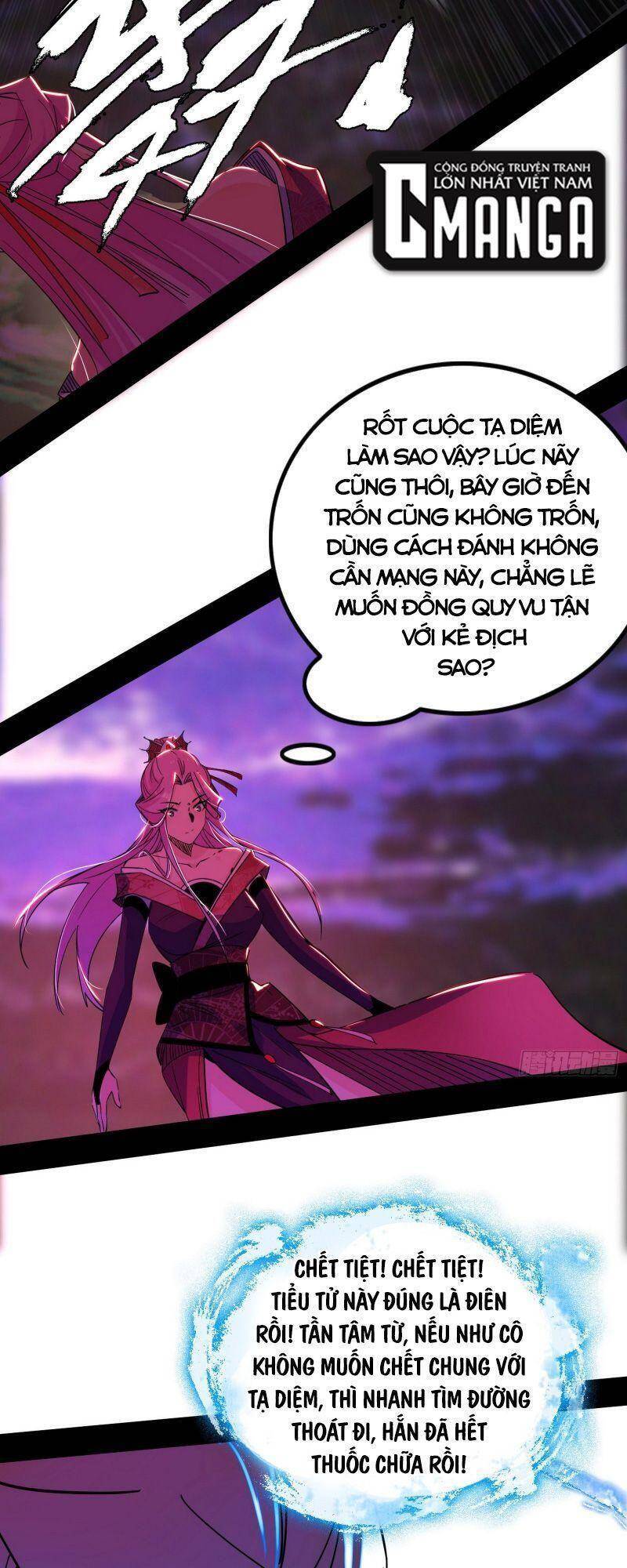 Ta Là Tà Đế Chap 292 - Next Chap 293