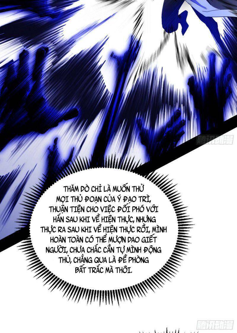 Ta Là Tà Đế Chap 292 - Next Chap 293