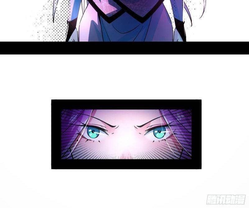 Ta Là Tà Đế Chap 293 - Next Chap 294