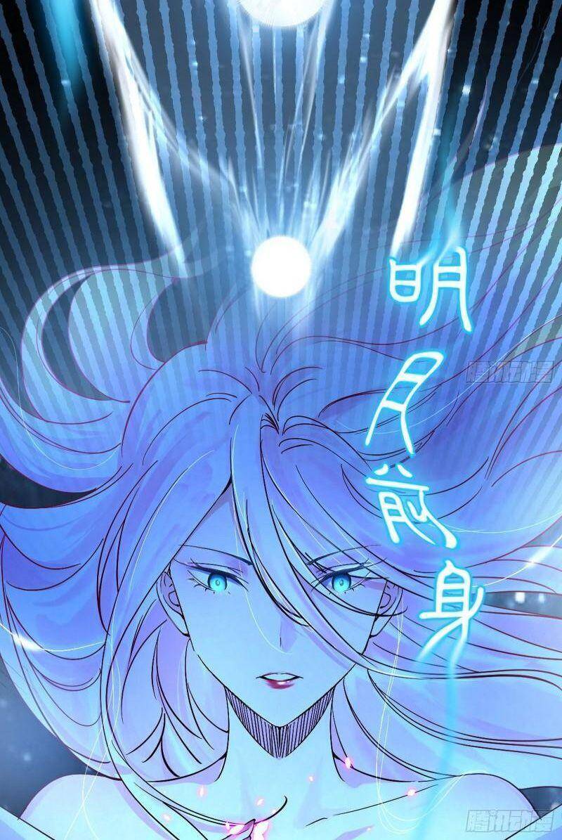 Ta Là Tà Đế Chap 293 - Next Chap 294